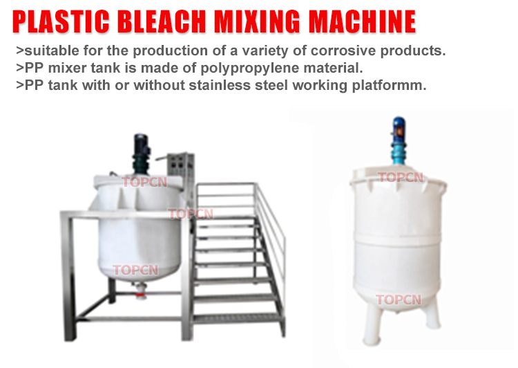 Explosion-proof PP PVC Plastic Mixer Chemical Mixing Vessel Toilet Cleaner  Bleach Making Machine Corrosion Resistant Mixing tank