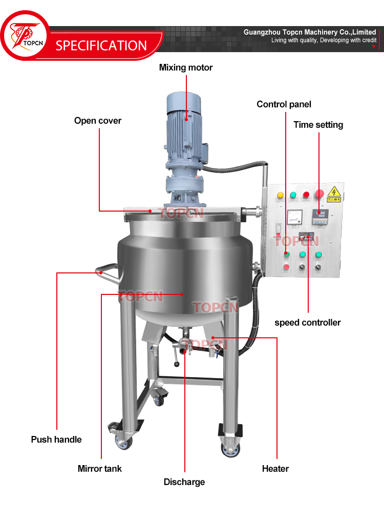 Cosmetic stainless steel chemical liquid mixing tank