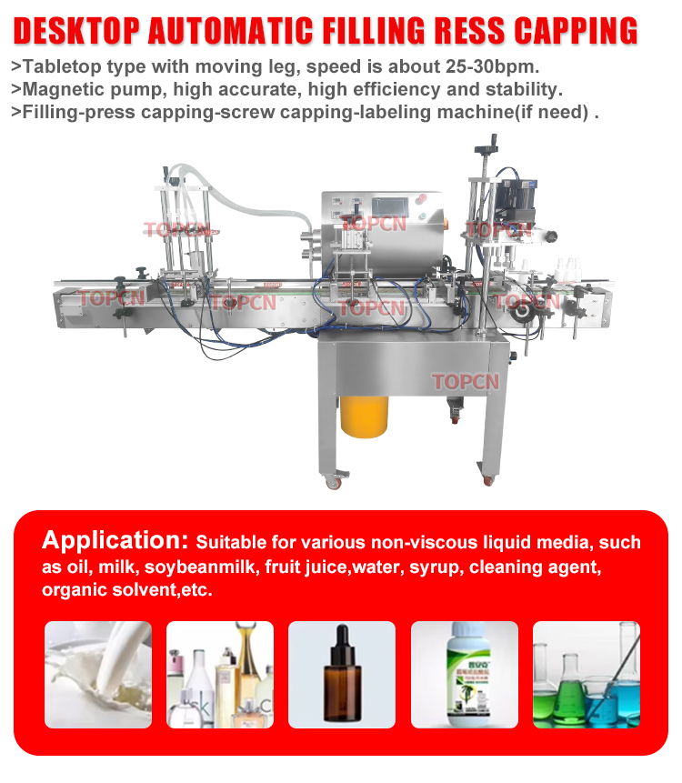 Fully Automatic Perfume Essential Oil Plastic Glass Small Bottle Liquid Filling Press Capping Machine