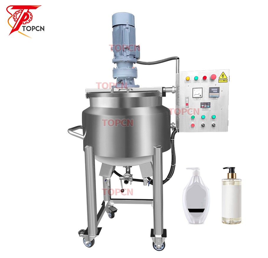 Cosmetic stainless steel chemical liquid mixing tank